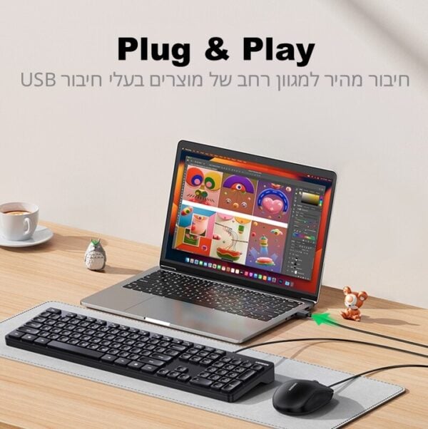  מקלדת חוטית UGREEN KU004 35731 צבע שחור Ugreen KU004 35737 