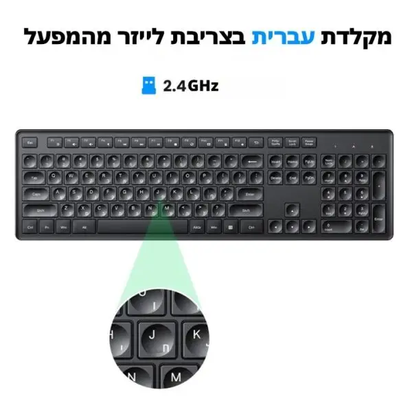  מקלדת אלחוטית UGREEN 2.4GHz KU004-35731 