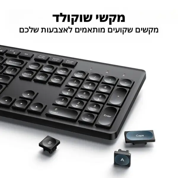  מקלדת אלחוטית UGREEN 2.4GHz KU004-35731 