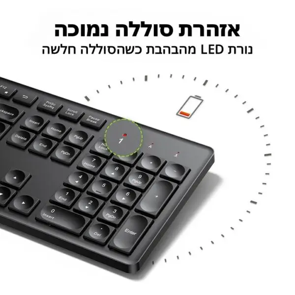  מקלדת אלחוטית UGREEN 2.4GHz KU004-35731 