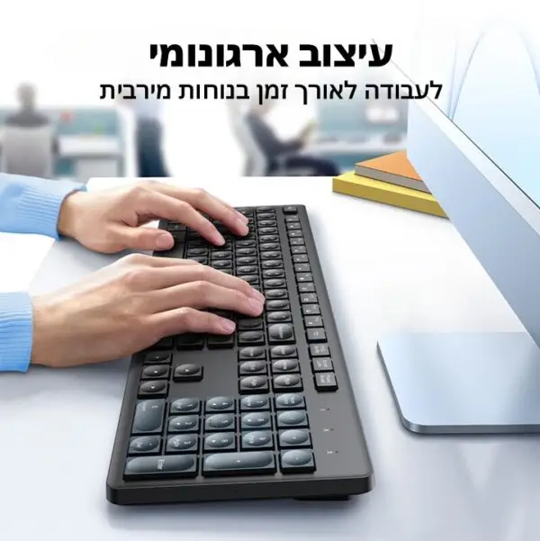  מקלדת אלחוטית UGREEN 2.4GHz KU004-35731 