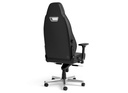  כיסא מנהלים וגיימינג NOBLECHAIRS LEGEND SILVER EDITION 