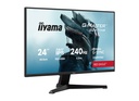  מסך מחשב לגיימינג IIYAMA 23.8" G-MASTER IPS FHD 240HZ 0.3MS 