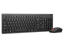 סט מקלדת ועכבר Lenovo Essential Wireless Combo 2 K+M AI 4X31R64470 