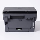 מדפסת ברדר משולבת לייזר BROTHER DCP-L2620DW