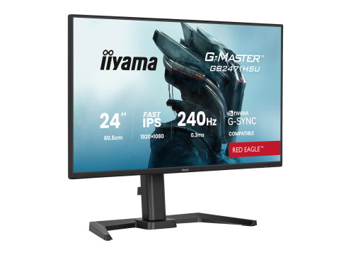 מסך מחשב לגיימינג IIYAMA 23.8" G-MASTER IPS FHD 240HZ 0.3MS 