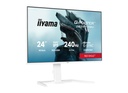  מסך מחשב לגיימינג IIYAMA 23.8" G-MASTER IPS FHD 240HZ 0.3MS WHITE 