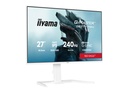  מסך מחשב לגיימינג IIYAMA 27" G-MASTER IPS FHD 240HZ 0.4MS WHITE 