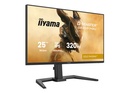  מסך מחשב לגיימינג IIYAMA 24.5" IPS FHD 320HZ 0.4MS 