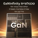  מטען קיר טעינה מהירה UGREEN Nexode 65W GaN כבל USB-C נשלף UGREEN X615 65825 