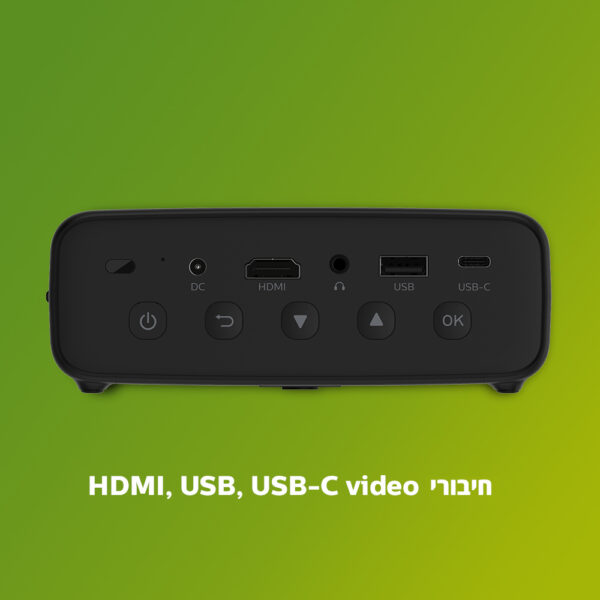  מקרן נייד קומפקטי PHILIPS PicoPix Micro 2TV ברזולוציה HD 480p HDMI Android TV PHILIPS PicoPix Micro2 TV 