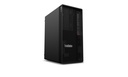 מחשב נייח LENOVO WS P2 G2 | Ultra 7 265 | 64GB | 1TB | RTX 2000 Ada 1 30JQ000SIV 