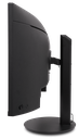 מסך מחשב AcerCB2 series 34|Curved|VA|WQHD|120Hz|ZeroFrame|32:9 UM.CB2EE.024 