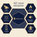  כורסת עיסוי יוקרתית XZ7 שחור-זהב מבית מדיקסקייר 