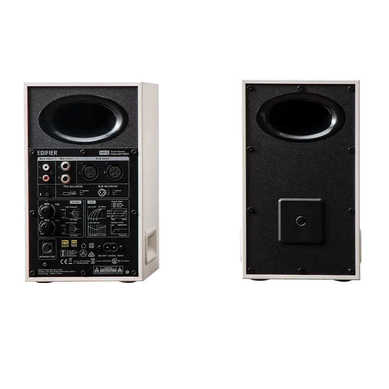 רמקול Edifier MR5 - Tri-amped Powered Studio Monitor Speakers (White) EDF100099w 