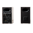 רמקול Edifier MR5 - Tri-amped Powered Studio Monitor Speakers (White) EDF100099w 