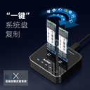  K3016S - משכפל SSD M.2 NGFF SATA 