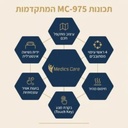 אמבט עיסוי SPA מתקפל לרגליים MC-975 — חימום + 4 ראשי עיסוי מסתובבים + 500W 