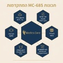  אמבט עיסוי SPA לרגליים MC-685 — חימום PTC + אור אדום + ויברציה + 6 גלילי עיסוי 