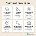  אמבט עיסוי SPA מתקפל לרגליים MC-975 — חימום + 4 ראשי עיסוי מסתובבים + 500W 