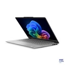 מחשב נייד LENOVO ThinkBook 14x U5-226V|16GB|512GB|W11P|3YW 22BG001EIV 