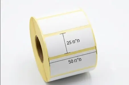 צילום מסך 2026-07-02 085459.webp
