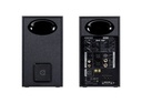  EDIFIER MR4.5 2.0 MR4.5 STUDIO MONITORS SPEAKER BLACK 