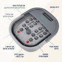  אמבט עיסוי SPA מתקפל לרגליים MC-645 — 18 מגלגלים, חימום PTC ו-3 אביזרים 