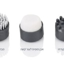  אמבט עיסוי SPA מתקפל לרגליים MC-645 — 18 מגלגלים, חימום PTC ו-3 אביזרים 