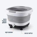  אמבט עיסוי SPA חכם לרגליים MC-985 — 360° גלילים מסתובבים + שלט אלחוטי + תאימות לשמנים 