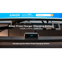 עמדת טעינה עוצמתית 6 יציאות Anker Prime Charger 250W 6 Ports GaN A2345