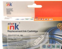 ראש דיו אפור תואם  Canon CLI-571XL G (280 דפים)