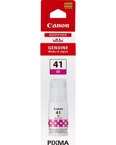 בקבוק דיו אדום מקורי Canon GI41M