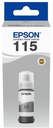ראש דיו אפור מקורי 115 EPSON ECOTANK GREY INK BOTTLE