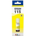 ראש דיו צהוב מקורי 115 EPSON ECOTANK YELLOW INK BOTTLE