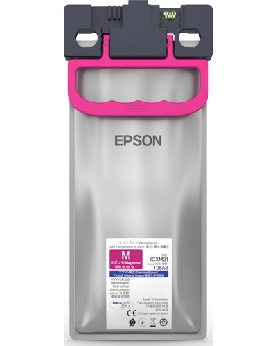 מיכל דיו אדום מקורי EPSON C13T05B340