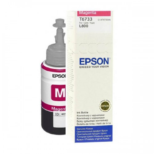 דיו למדפסת EPSON T6733 מגנטה מקורי (70מ"ל/1,800 דפים)