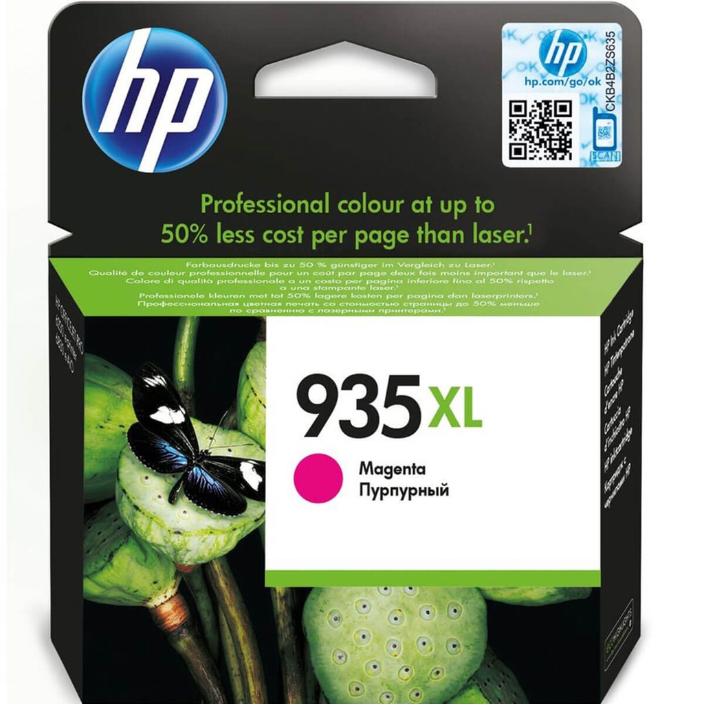 ראש דיו מקורי אדום HP 935XL C2P25AE (825 דפים)