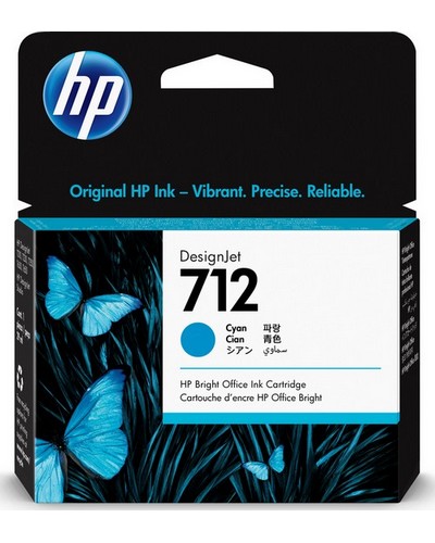 ראש דיו כחול מקורי 29 מ''ל HP 3ED67A T250