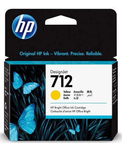 ראש דיו צהוב מקורי 29 מ''ל HP 3ED69A T250