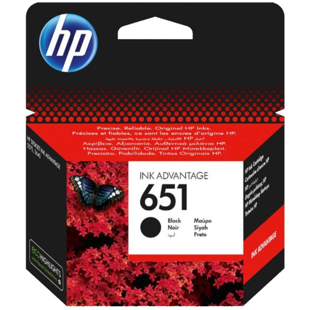 ראש דיו שחור מקורי HP C2P10A 651 (600 דפים)