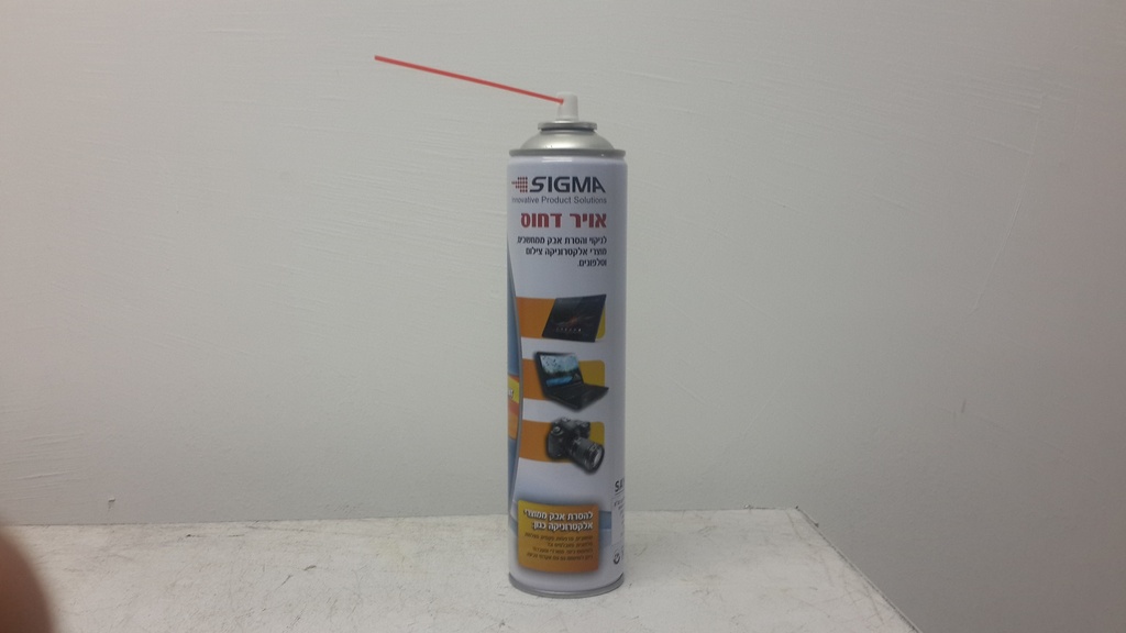 ספריי אוויר דחוס לניקוי אבק, 400 מיליליטר