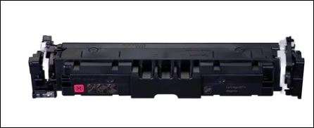טונר אדום תואם CANON 067HM (2,350 דפים)