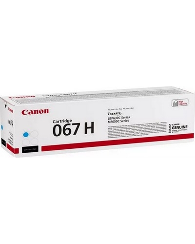 טונר כחול מקורי CANON 067HC (2,350 דפים)