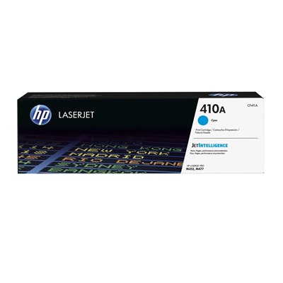 טונר כחול מקורי HP CF411AC (2,300 דפים)