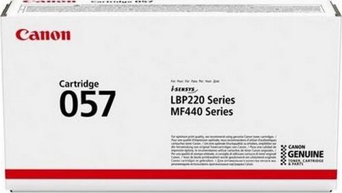 טונר לייזר שחור מקורי Canon CRG 057 (3,100 דפים)