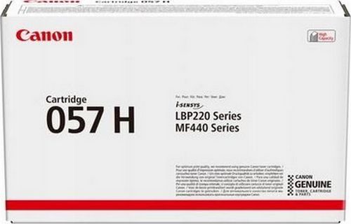 טונר לייזר מקורי Canon CRG 057H
