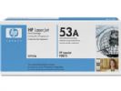 טונר לייזר מקורי HP Q7553A