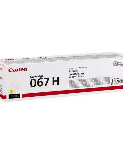 טונר צהוב מקורי CANON 067HY (2,350 דפים)