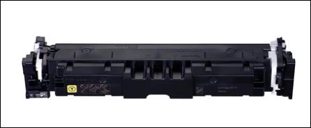 טונר צהוב תואם CANON 067HY (2,350 דפים)